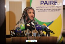 وزيرة التربية تدعو الوكلاء ووسائل الإعلام للإسهام في نزاهة الامتحانات وزيرة التربية تدعو الوكلاء ووسائل الإعلام للإسهام في نزاهة الامتحانات
