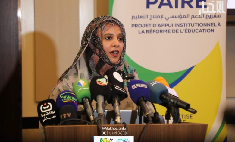 وزيرة التربية تدعو الوكلاء ووسائل الإعلام للإسهام في نزاهة الامتحانات وزيرة التربية تدعو الوكلاء ووسائل الإعلام للإسهام في نزاهة الامتحانات