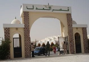 دفاع الناشطة فطوم: مادة التكييف القانوني للنيابة لا تطابق التهمة الموجهة لموكلتنا