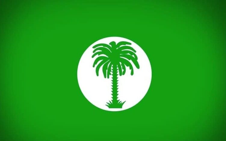 تواصل: ما تعرض له المتظاهرون أمس سلوك قمعي غير مبرر تواصل: ما تعرض له المتظاهرون أمس سلوك قمعي غير مبرر