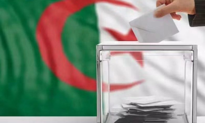 انطلاق الاقتراع في ثاني انتخابات تشريعية بالجزائر منذ حراك 2019 انطلاق الاقتراع في ثاني انتخابات تشريعية بالجزائر منذ حراك 2019