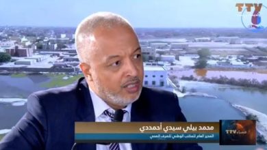 موسم أمطار “جيد” مع احتمال فائض ببعض المناطق: مدير الصرف الصحي يكشف استعدادات نواكشوط وتحديات الغمر والحلول الجذرية موسم أمطار “جيد” مع احتمال فائض ببعض المناطق: مدير الصرف الصحي يكشف استعدادات نواكشوط وتحديات الغمر والحلول الجذرية