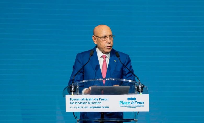 ولد الغزواني: تحديات المياه في إفريقيا تتطلب تعاوناً أكبر واستثمارات مستدامة ولد الغزواني: تحديات المياه في إفريقيا تتطلب تعاوناً أكبر واستثمارات مستدامة
