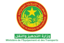 وزارة التجهيز تقرر مجانية التوقف 15 دقيقة بمطار نواكشوط وتراجع هيكلة الرسوم وزارة التجهيز تقرر مجانية التوقف 15 دقيقة بمطار نواكشوط وتراجع هيكلة الرسوم