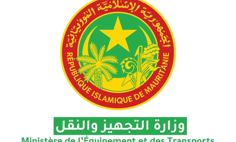 وزارة التجهيز تقرر مجانية التوقف 15 دقيقة بمطار نواكشوط وتراجع هيكلة الرسوم وزارة التجهيز تقرر مجانية التوقف 15 دقيقة بمطار نواكشوط وتراجع هيكلة الرسوم