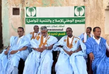 تواصل ينتقد الفساد والمحاصصة القبلية ويطالب ببناء دولة حديثة تواصل ينتقد الفساد والمحاصصة القبلية ويطالب ببناء دولة حديثة