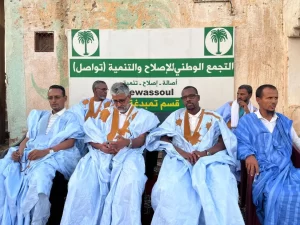 تواصل ينتقد الفساد والمحاصصة القبلية ويطالب ببناء دولة حديثة