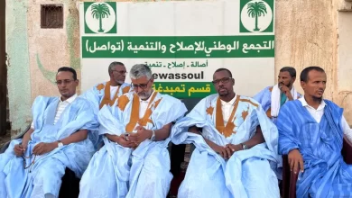 تواصل ينتقد الفساد والمحاصصة القبلية ويطالب ببناء دولة حديثة تواصل ينتقد الفساد والمحاصصة القبلية ويطالب ببناء دولة حديثة