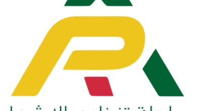 سلطة تنظيم الإشهار تحذر المؤثرين من الترويج لمنتجات طبية وشبه طبية دون ترخيص سلطة تنظيم الإشهار تحذر المؤثرين من الترويج لمنتجات طبية وشبه طبية دون ترخيص