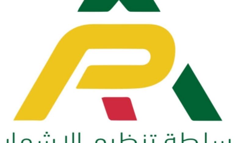 سلطة تنظيم الإشهار تحذر المؤثرين من الترويج لمنتجات طبية وشبه طبية دون ترخيص