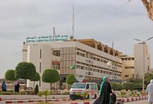 إدارة المستشفى الوطني توضح حقيقة الفيديو المنتشر لمواطن يدعي انه لم يجد طبيب في الحالات المستعجلة إدارة المستشفى الوطني توضح حقيقة الفيديو المنتشر لمواطن يدعي انه لم يجد طبيب في الحالات المستعجلة