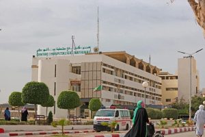 إدارة المستشفى الوطني توضح حقيقة الفيديو المنتشر لمواطن يدعي انه لم يجد طبيب في الحالات المستعجلة