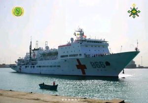 السفينة الطبية الصينية «السعادة» تصل نواكشوط لتقديم خدمات صحية مجانية